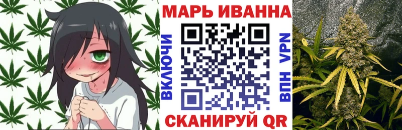 Мефедрон Арск