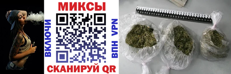 мориарти клад  Арск  БУТИРАТ буратино 