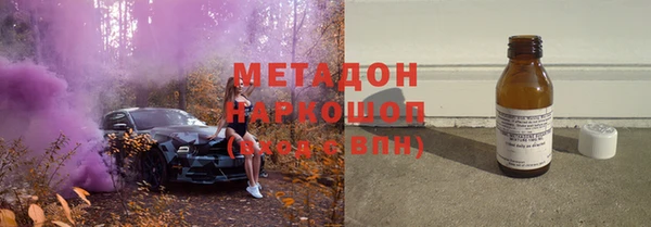МДПВ Аркадак