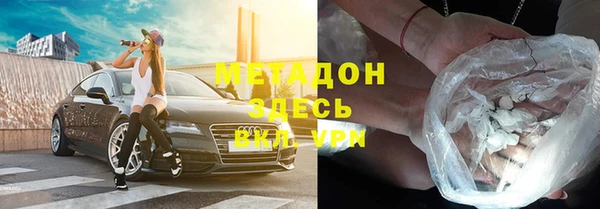 mdpv Арсеньев