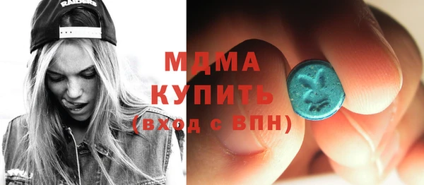 МДПВ Аркадак