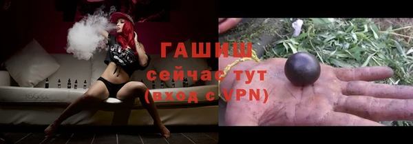 МДПВ Аркадак