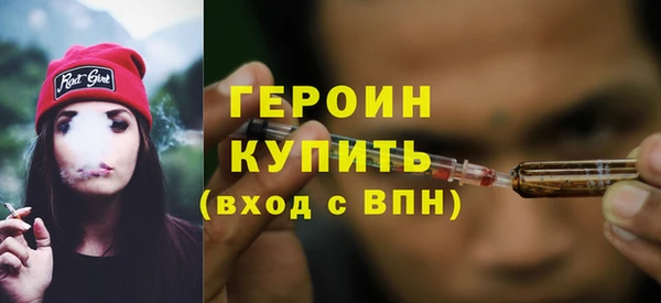 mix Осташков