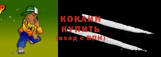 mix Осташков