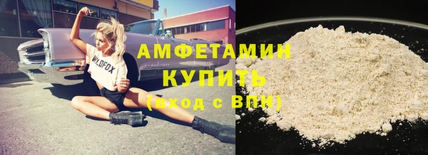 МДПВ Аркадак