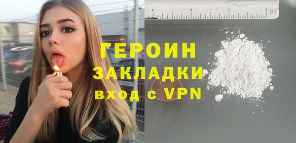 mdpv Арсеньев