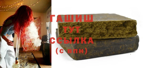 ПСИЛОЦИБИНОВЫЕ ГРИБЫ Остров