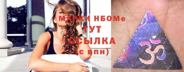 МДПВ Аркадак