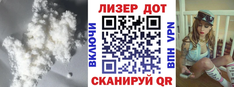 LSD-25 экстази ecstasy  площадка официальный сайт  Арск  наркошоп 
